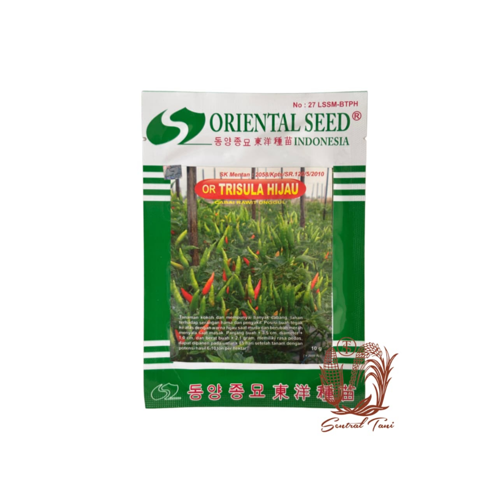 BENIH CABAI OR TRISULA HIJAU (10GR) - ORIENTAL SEED