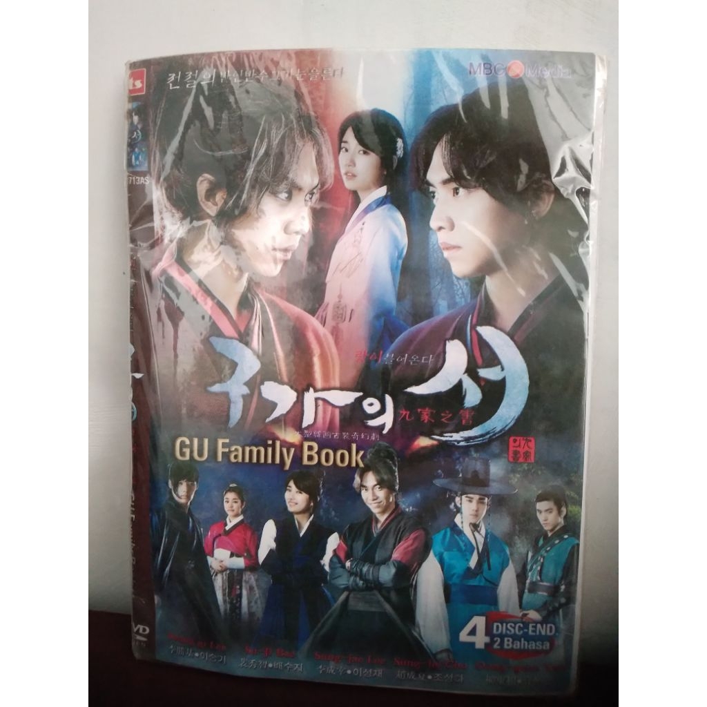 (PRELOVED) Kaset DVD Drama Korea Kolosal