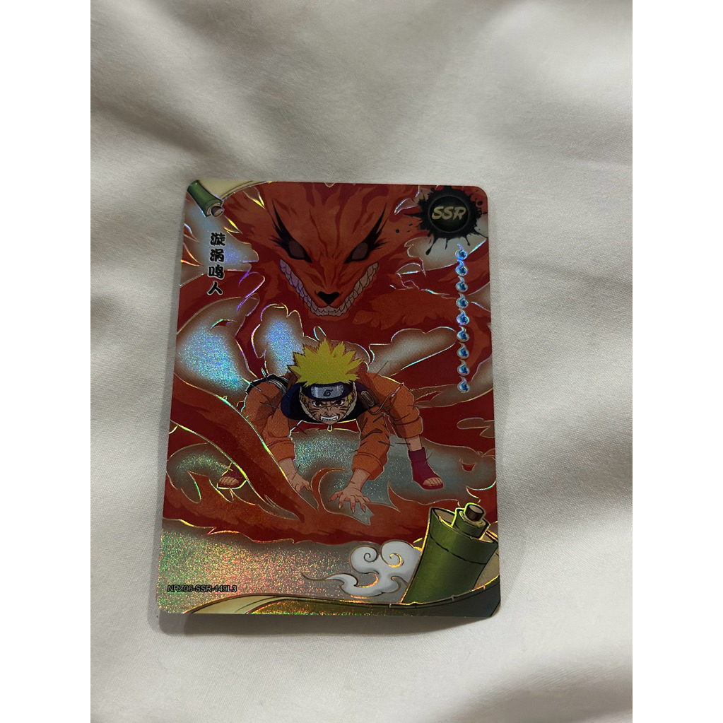 kartu naruto SSR