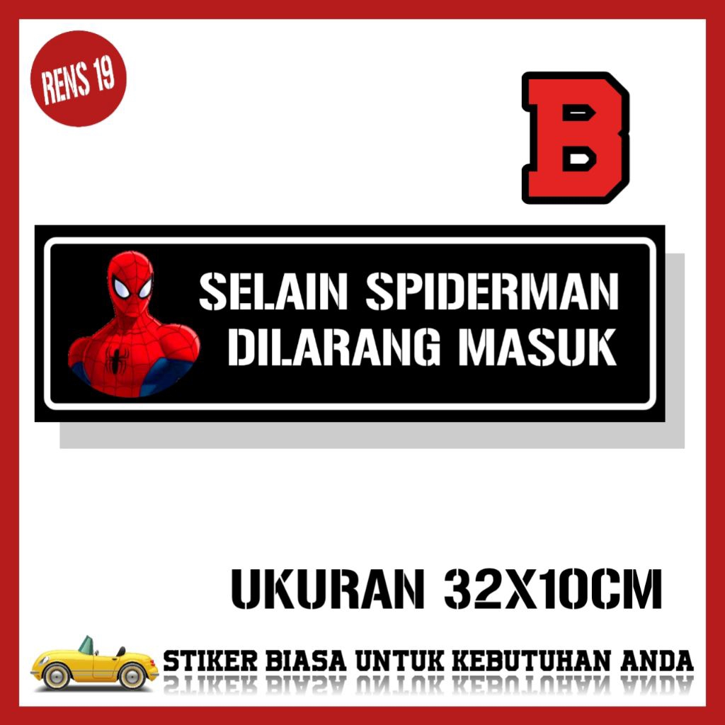 Stiker dilarang masuk kamar ultramen sticker rambu