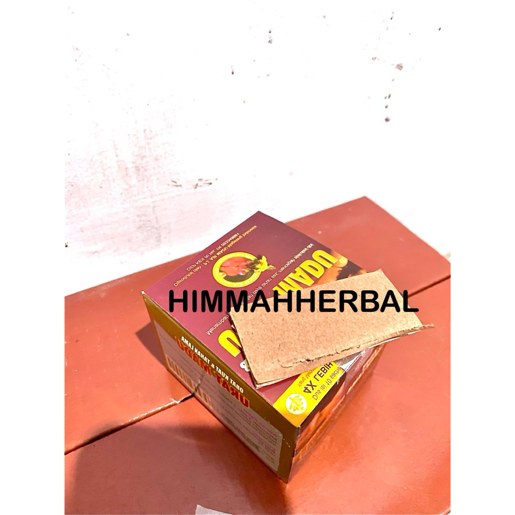 

Ｍａｄｕ ｍｅｒａｈ ｈｕｔａｎ