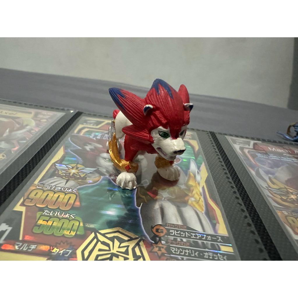 animal kaiser figur ft axel