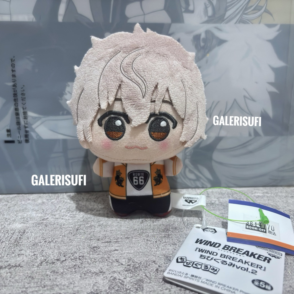 [ Wind Breaker ] Choji Tomiyama Chibigurumi Plushie