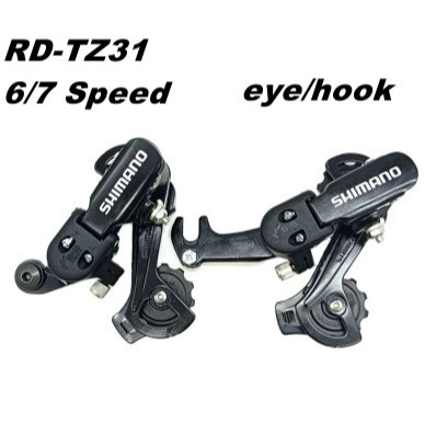 Rear derailleur (RD) TZ310 RD sepeda 6-7 speed