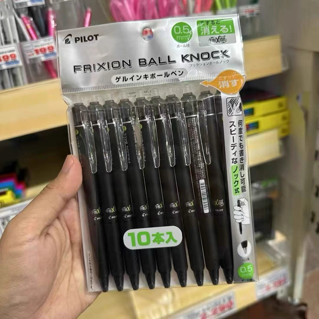 

Pilot Frixion Ball Knock 0.5 mm Black pulpen pilot bisa dihapus, ada penghapus di ujungnya