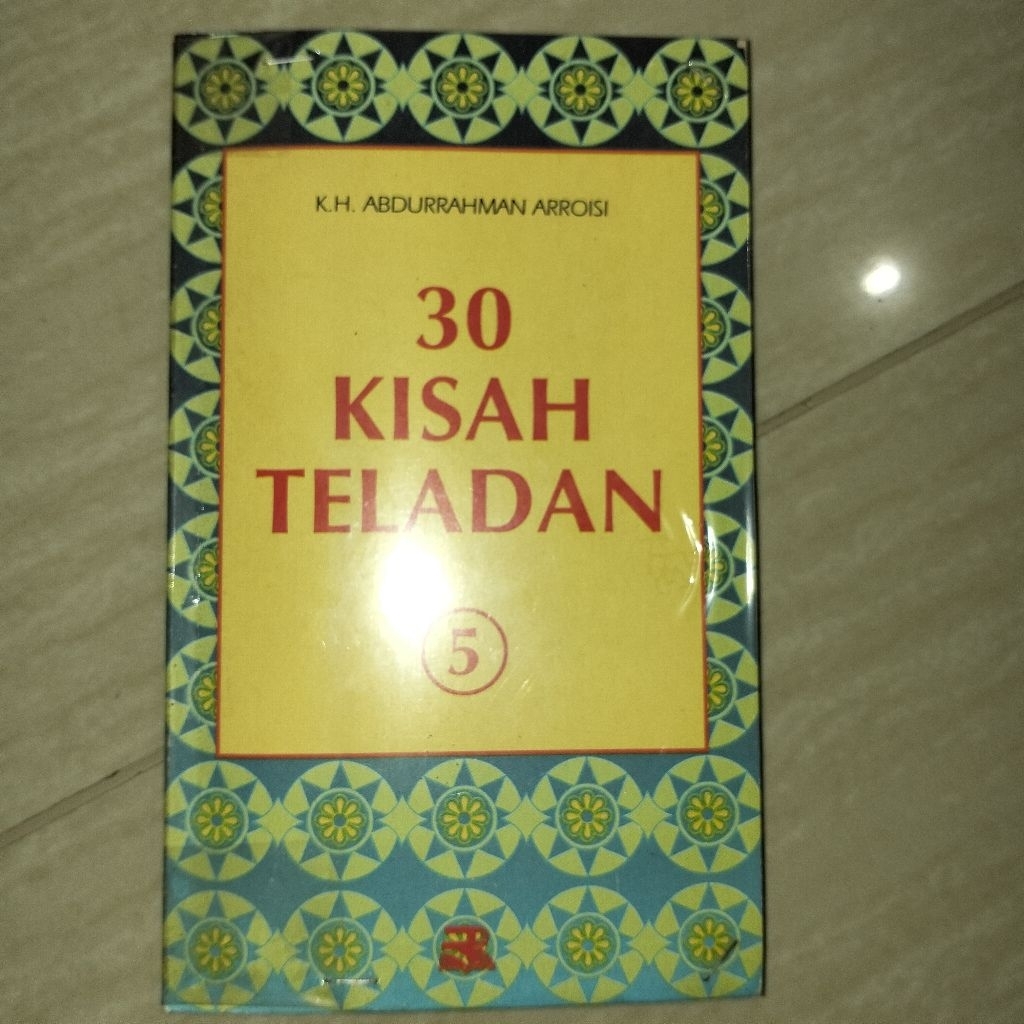 Buku Agama Islam Bekas
