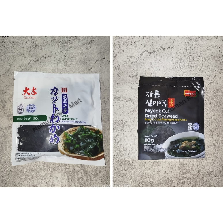 

Miyeok Potong 50gr / Miyeok Potong 10gr / Dried Seaweed / Rumput Laut Kering Korea / Rumput Laut