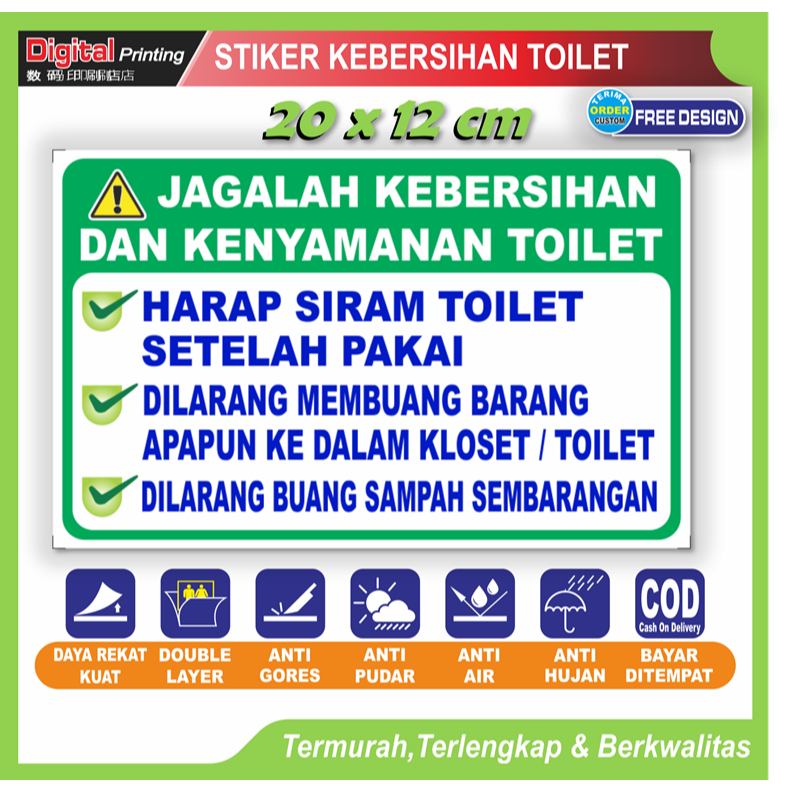 

Stiker jumbo tulisan jagalah kebersihan TOILET sticker dilarang buang sampah dan siram kamar mandi