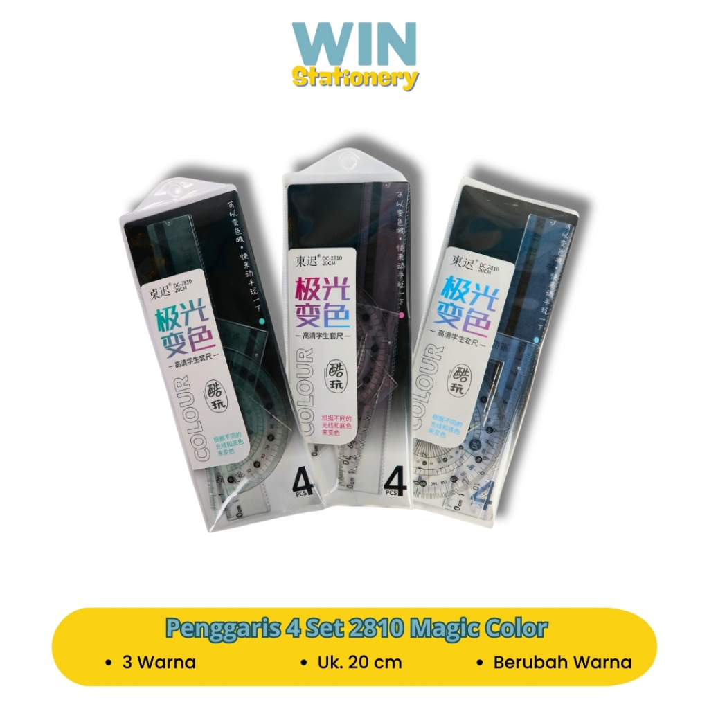 

Penggaris Sekolah Kantor 4 set 2810 Magic Color