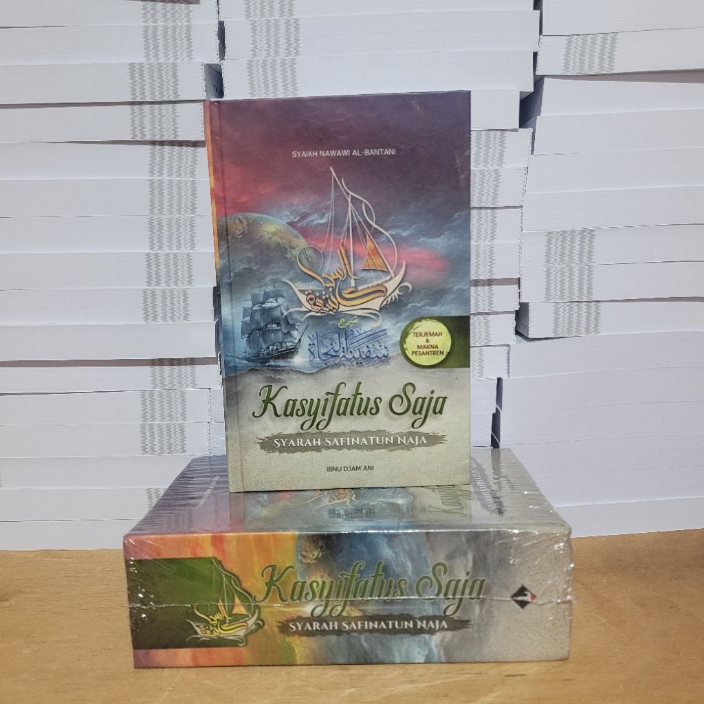 Terjemah Kitab Kasyifatus Saja Syarah Safinatun Naja