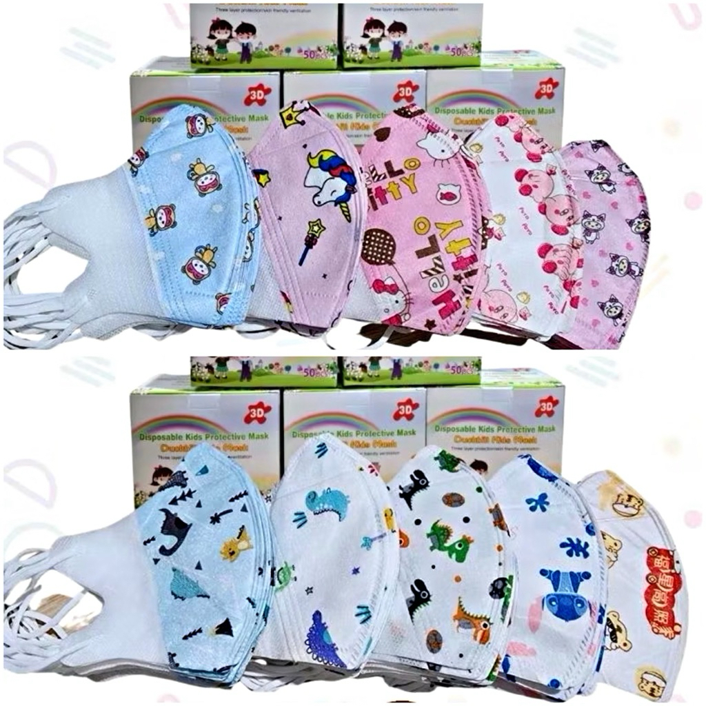 [INSTANT SIAP KIRIM] MASKER ANAK ANAK MASKER DUCKBILL KN95 MOUSON MASK KIDS