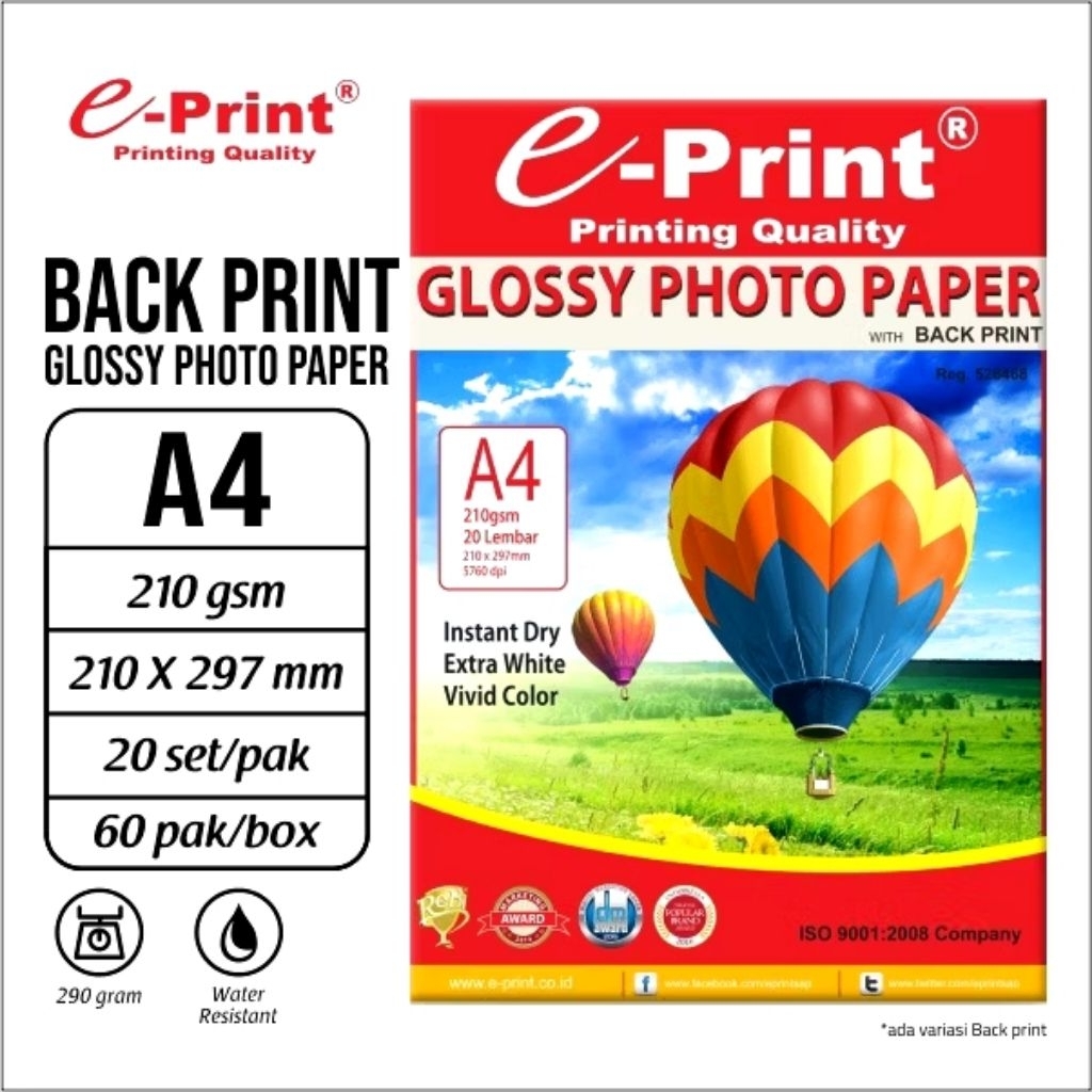 E-print glossy A4 back print