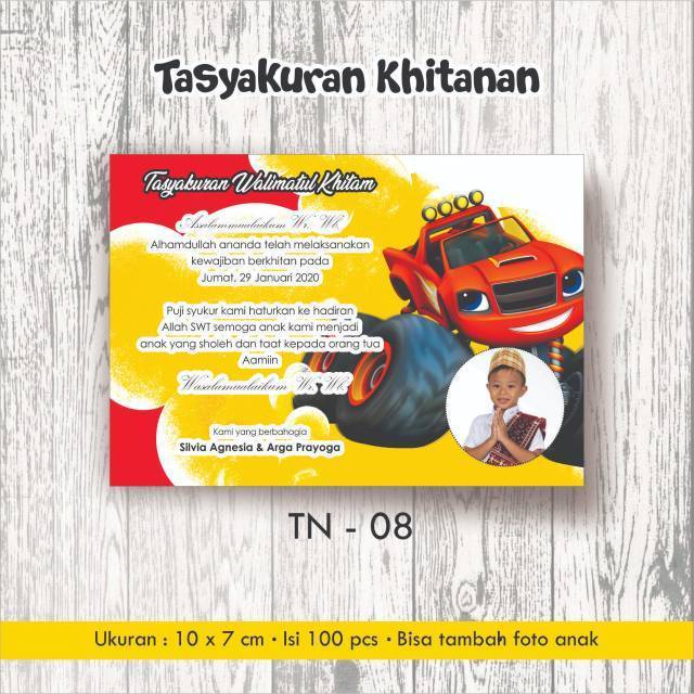 [20 pcs] Stiker / Label Tasyakuran Khitanan / Khitan