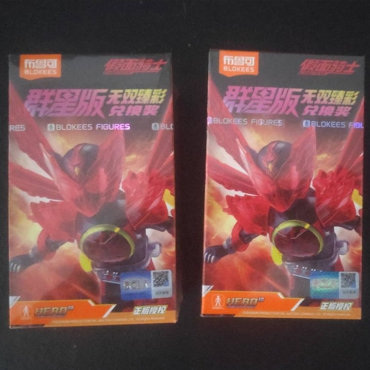 Blokees Galaxy Version 04 Spesial Event Kamen rider OOO (Transparan)