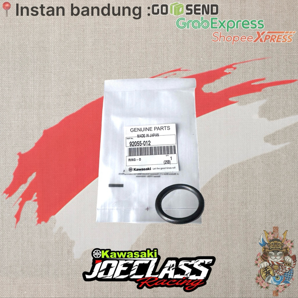 (O13) Seal Ring O Coin Govenor Super Kips KR150  Sil Karet Oring Tutup Koin Bak Kopling Govenor Supe