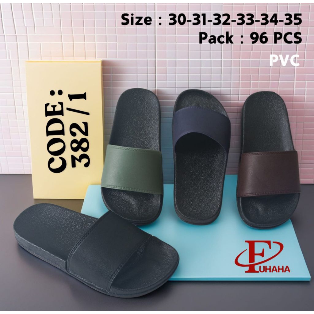 Sandal Selop Anak Cowok Polos Terbaru Viral 2025