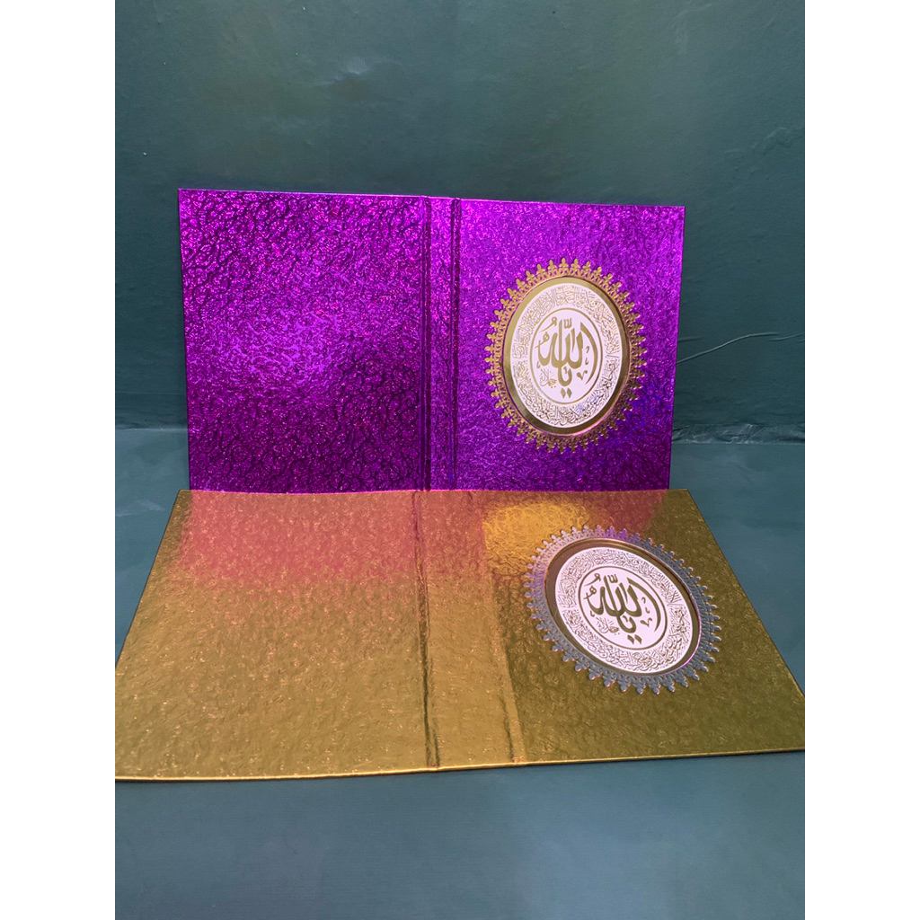 

COVER YASIN MQ MAJMUSYARIF punggung 2,5cm