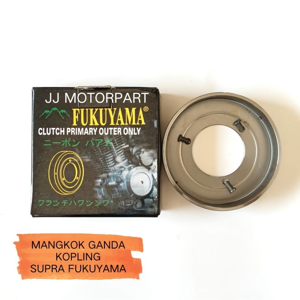 Rumah Mangkok Kampas Ganda Kopling FUKUYAMA Supra Grand