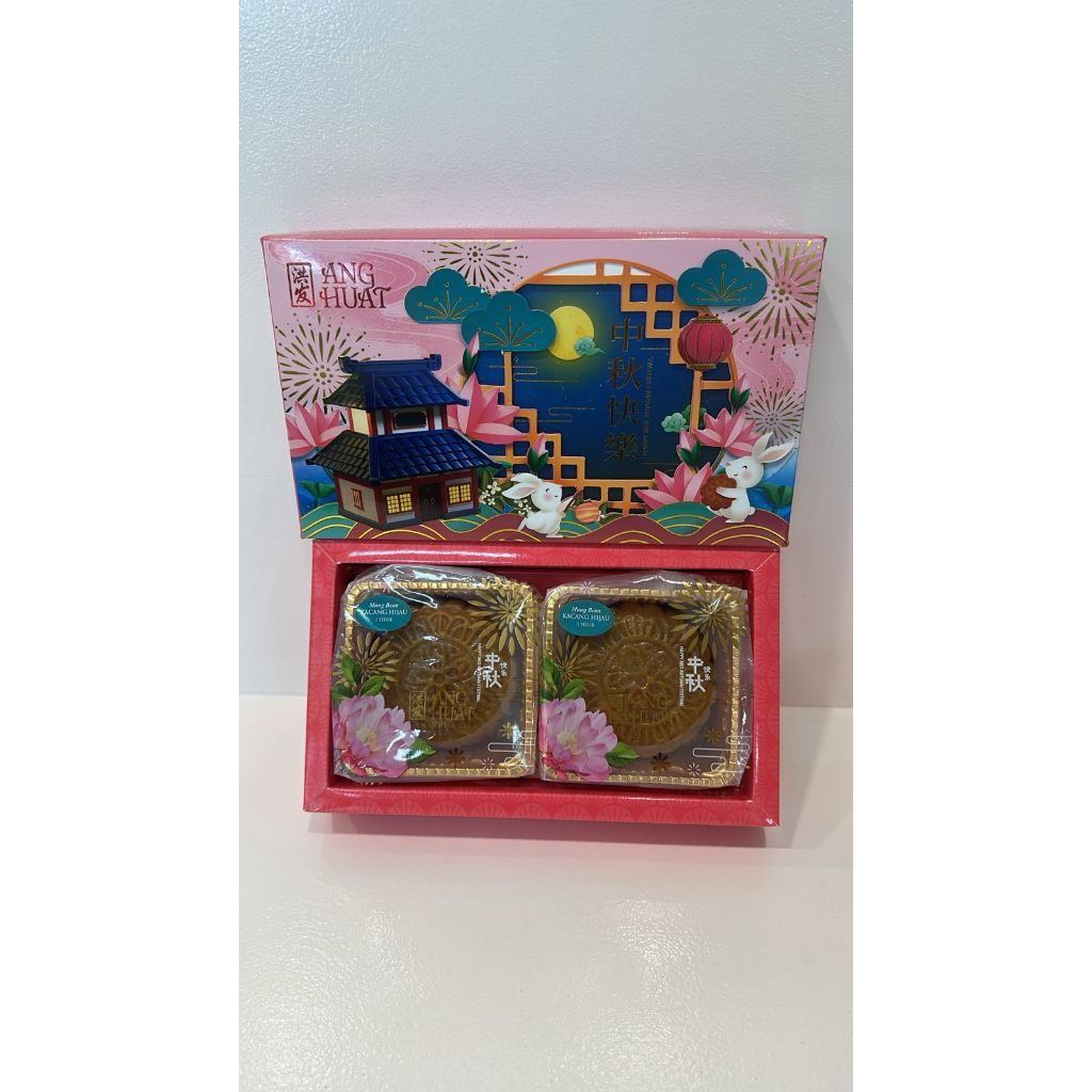 

Ang Huat Moon Cake Rasa MUNG BEAN/Kacang Hijau Isi 2 – Kue Bulan dengan Isian Lembut dan Manis