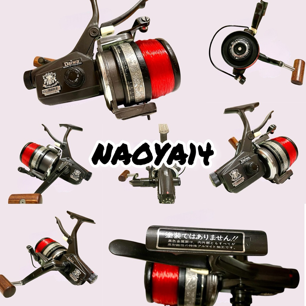 REEL VINTAGE DAIWA SUPERSPORT SS3000LBX JAPAN