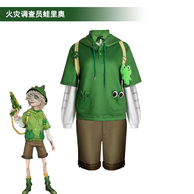 Identity V cosplay Florian Brand cosplay costume and wig