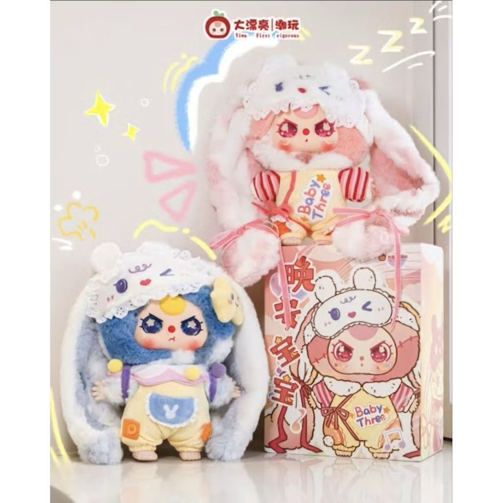 READY INDO BB3 GOOD NIGHT 400%