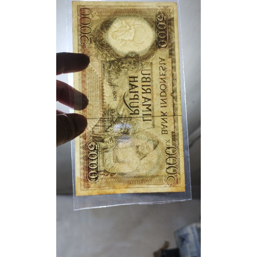 5000 Rupiah Seri Pekerja