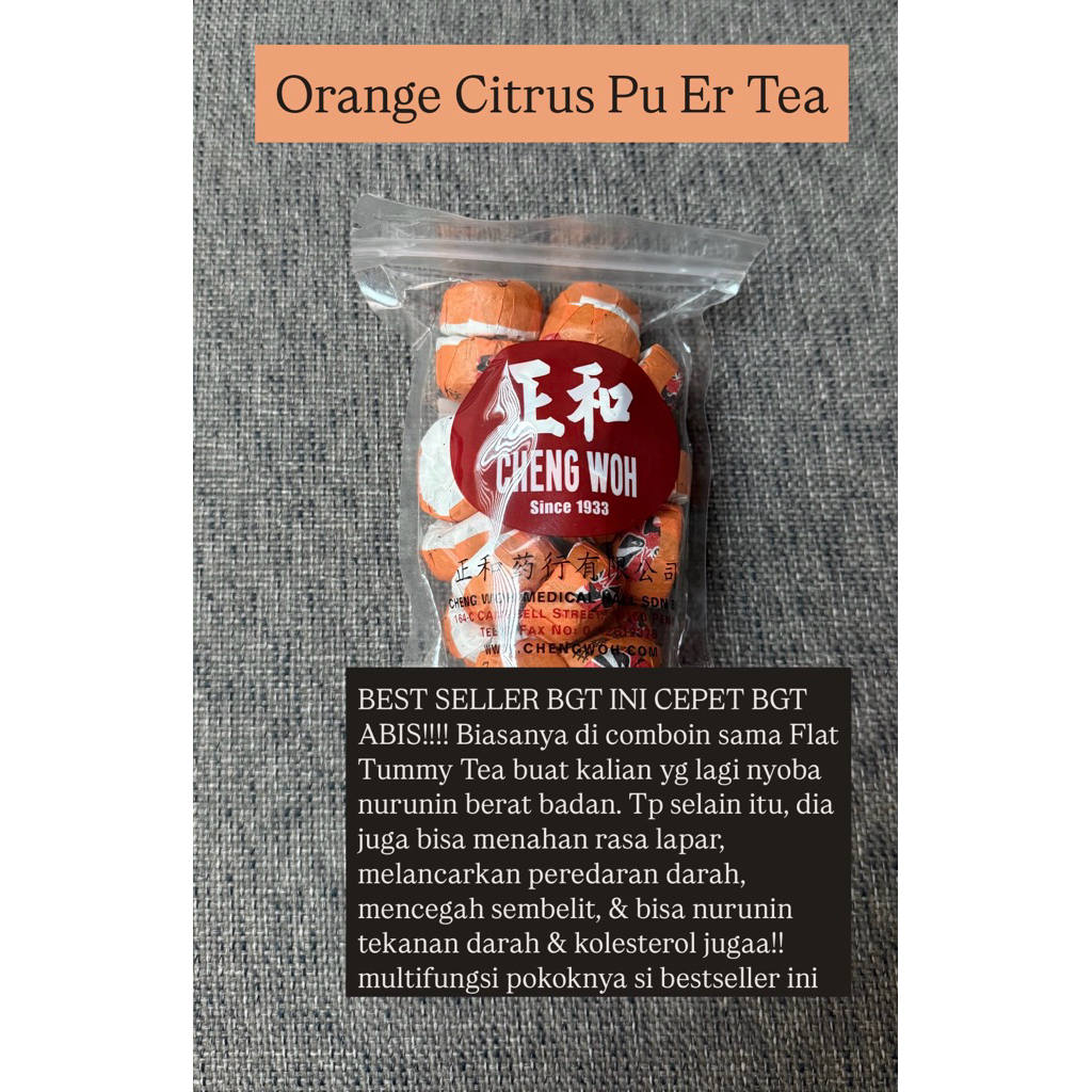 

Cheng Woh Orange Citrus Pu Er Tea