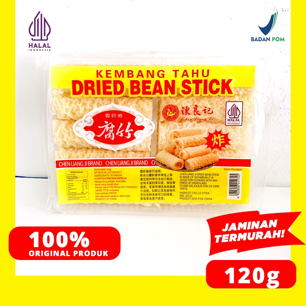 

KEMBANG TAHU GULUNG/ DRIED BEAN STICK ROLL CHEN LIANG JI