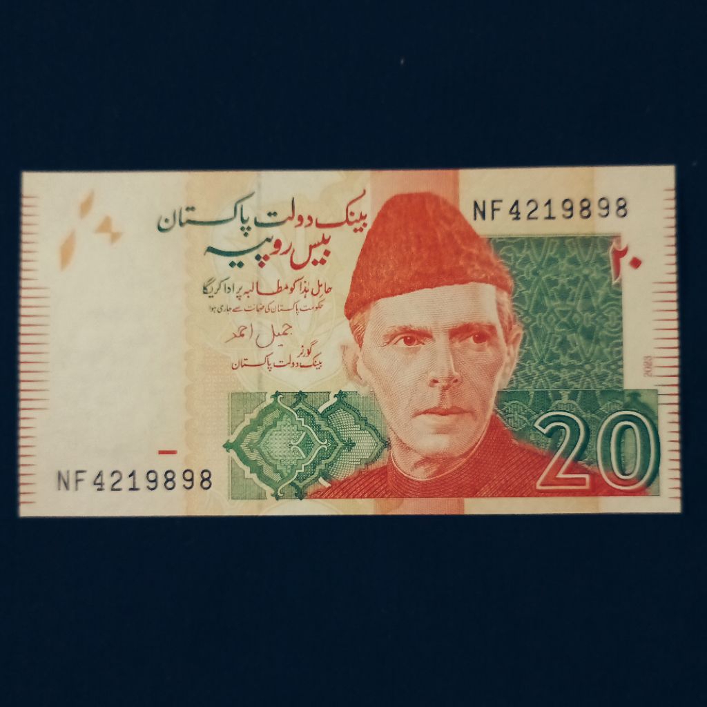 SA18. 20 RUPEE PAKISTAN GRESS/BARU