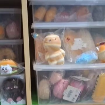 squishy sale ibloom