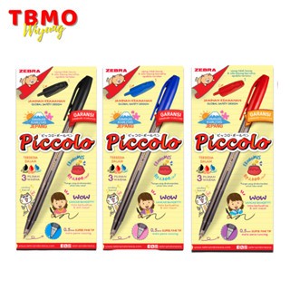 

TBMO Bolpen / Pulpen Piccolo 0.5 Zebra Per Pack Isi 12 Pcs