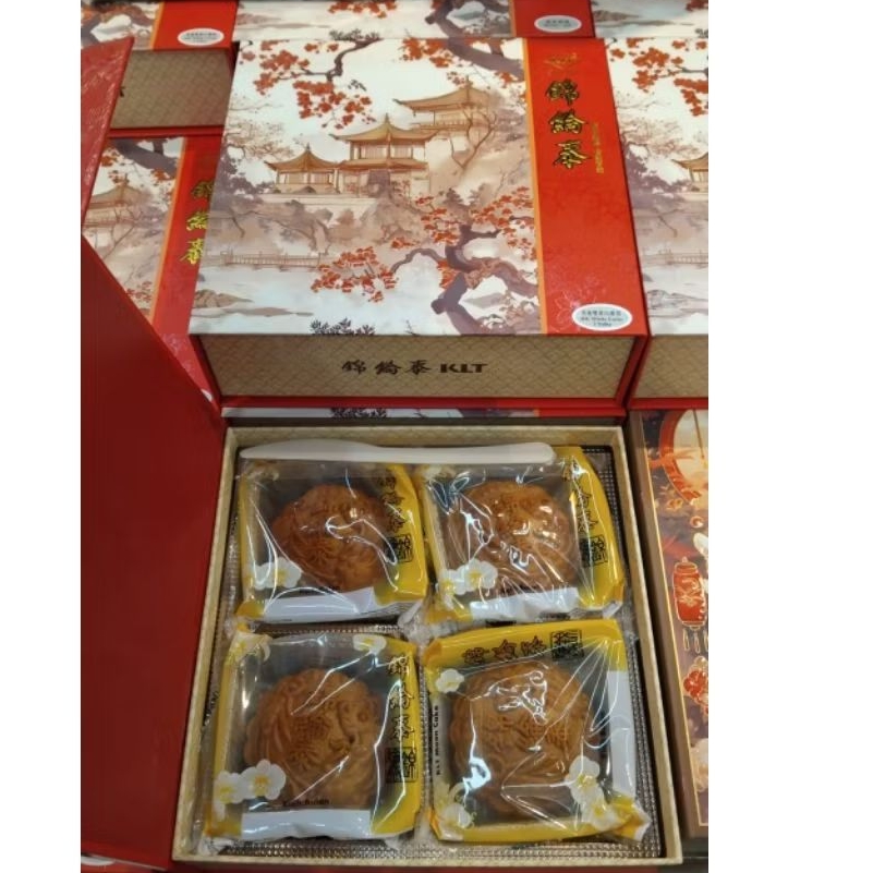 

kam lun kai moon cake kue bulan Malaysia premium gift box isi 4