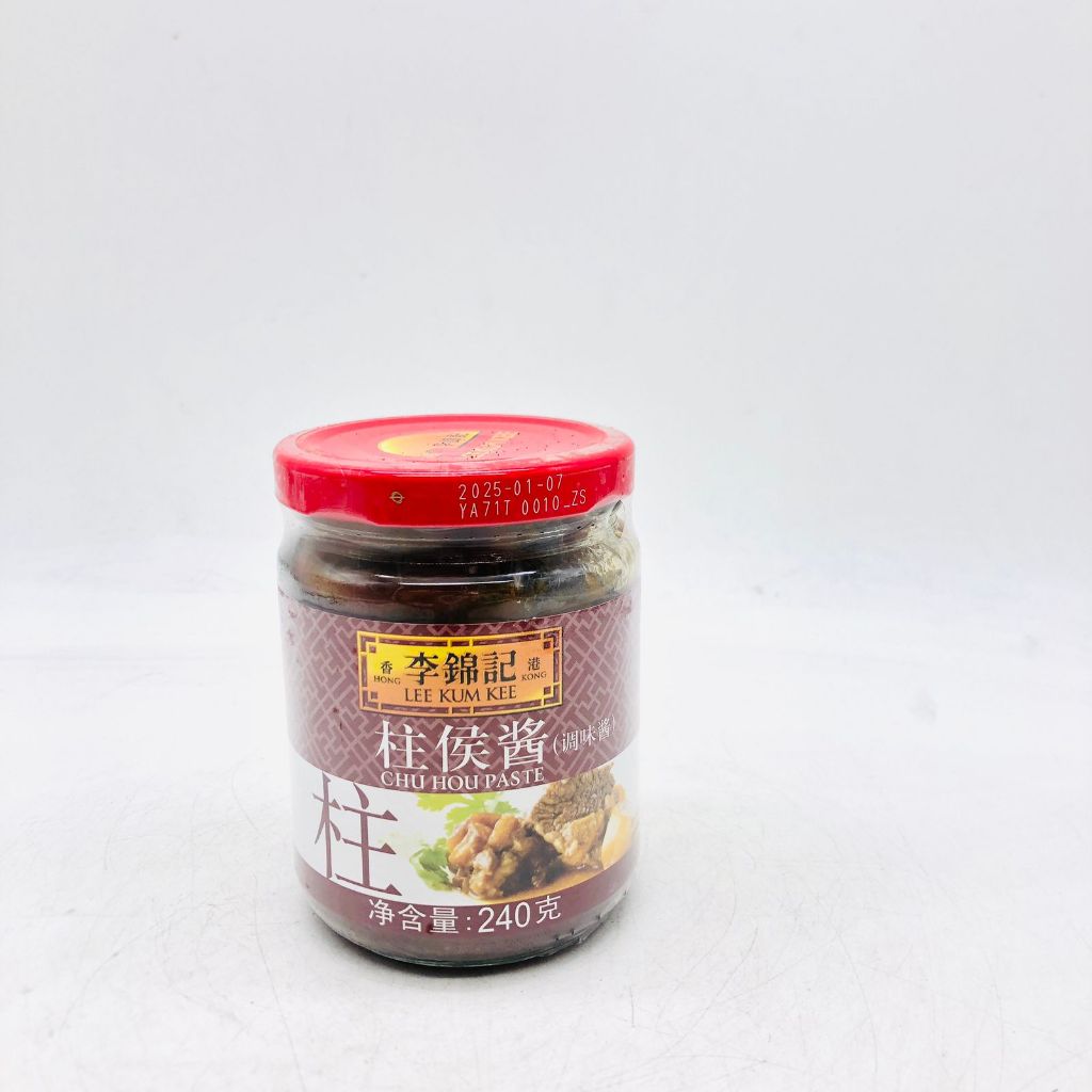 

Lee kum kee Chu Hou Paste 240 gram saus cuhou