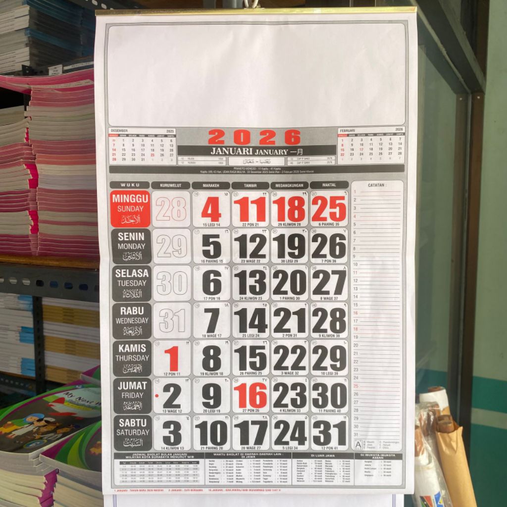 

KALENDER 2026 12LEMBAR UK 32x49cm