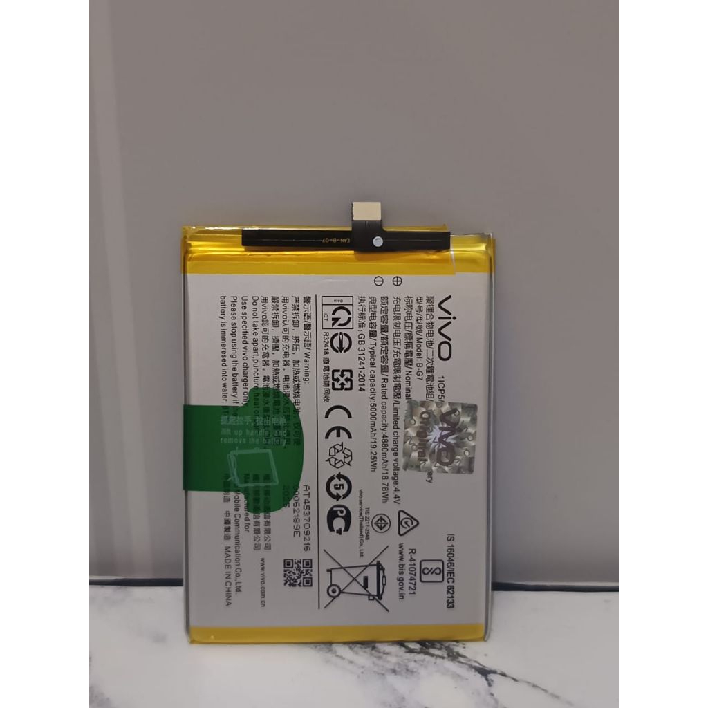 BATRE BATREI HP VIVO Y15 / Y17 KODE BG-7 BERGARANSI