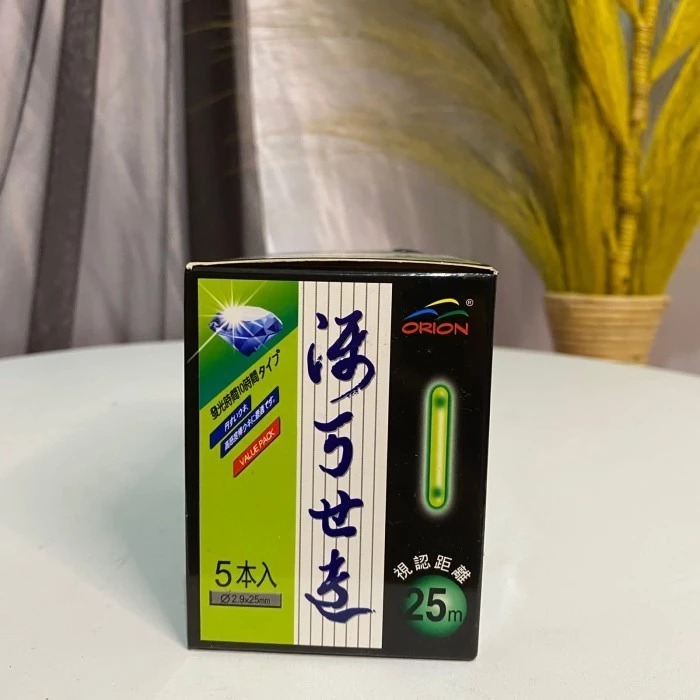 STARLET ORION HARGA PER 1 PCS