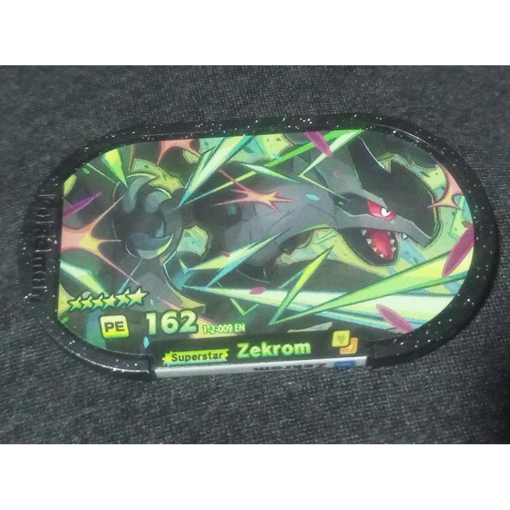 Mezastar varian zekrom