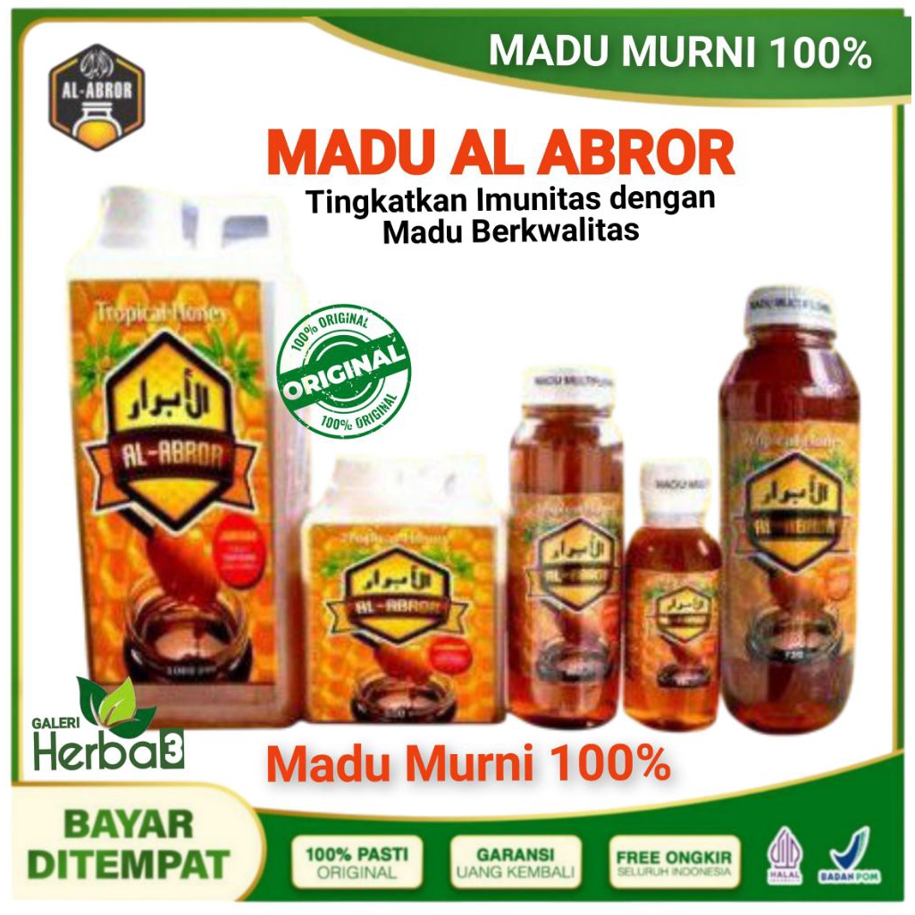 

Madu Murni Alabror, Madu murni 100%