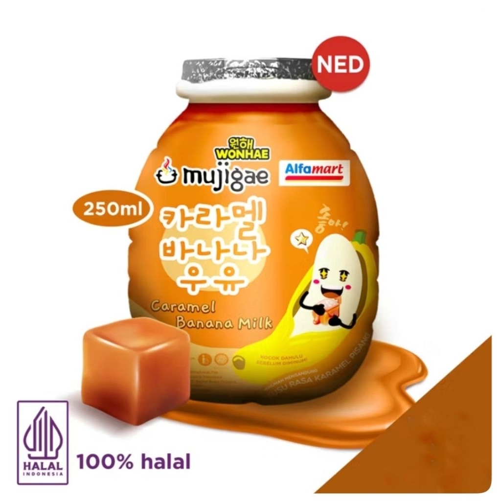 

Mujigae by Wonhae Banana Milk Caramel 250ml