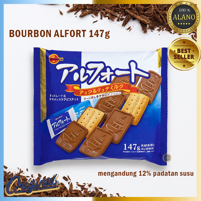 

BOURBON ALFORT FAMILY SIZE 147 GR ORIGINAL JAPAN BISCUIT COKLAT JEPANG