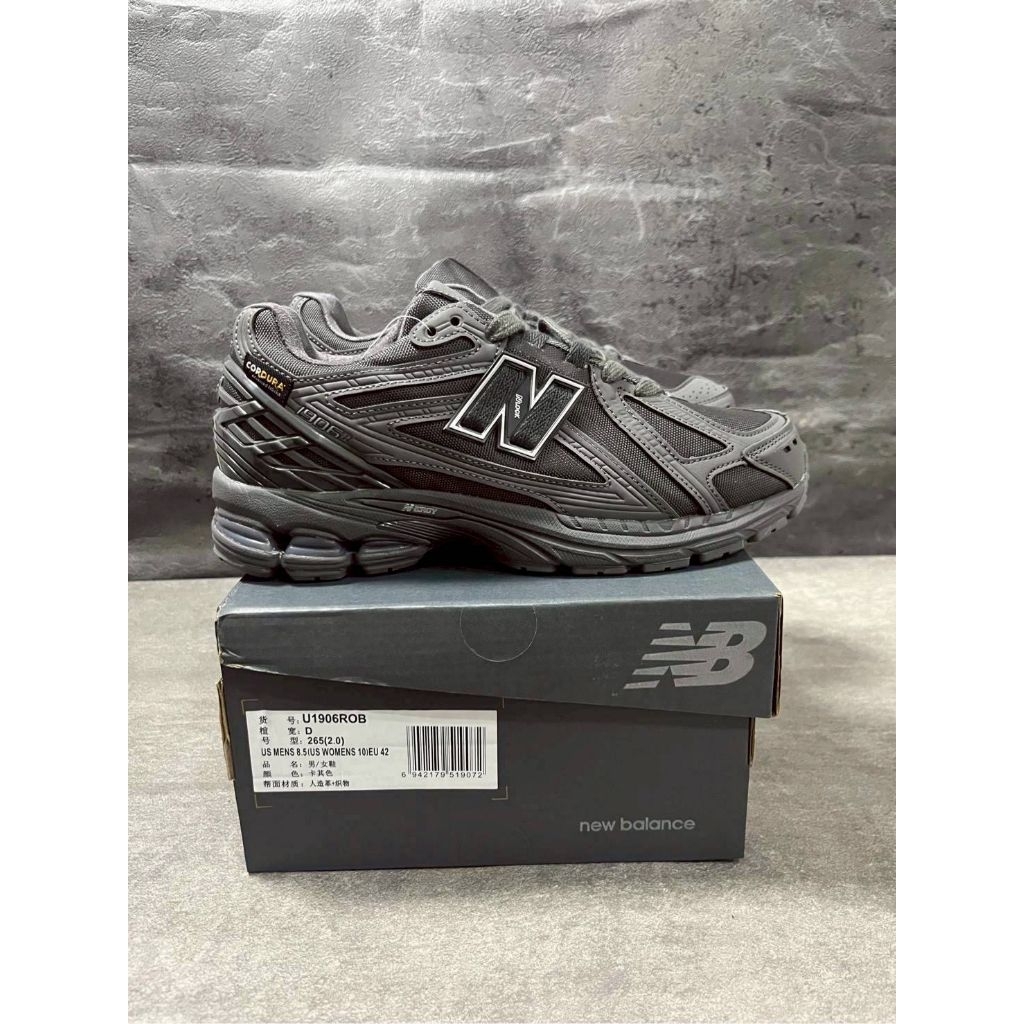 Sepatu New Balance 1906 R Cordura Magnet