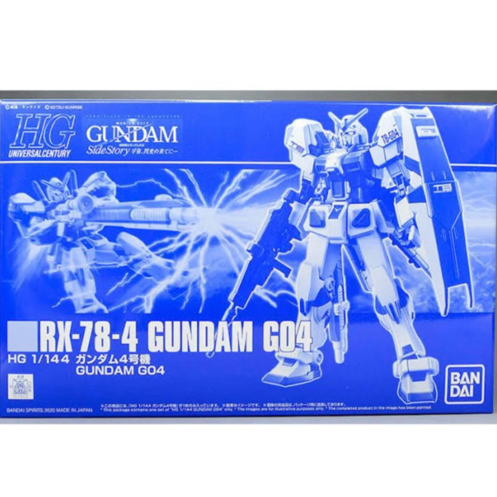 HG HGUC RX-78-4 Gundam G04 Model Kit Figure P-Bandai