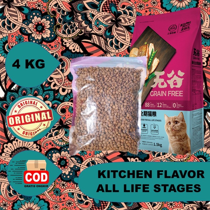 KF Kitchen Flavour Beauty Cat 4kg/Makanan Kucing KF Grain Free Beauty