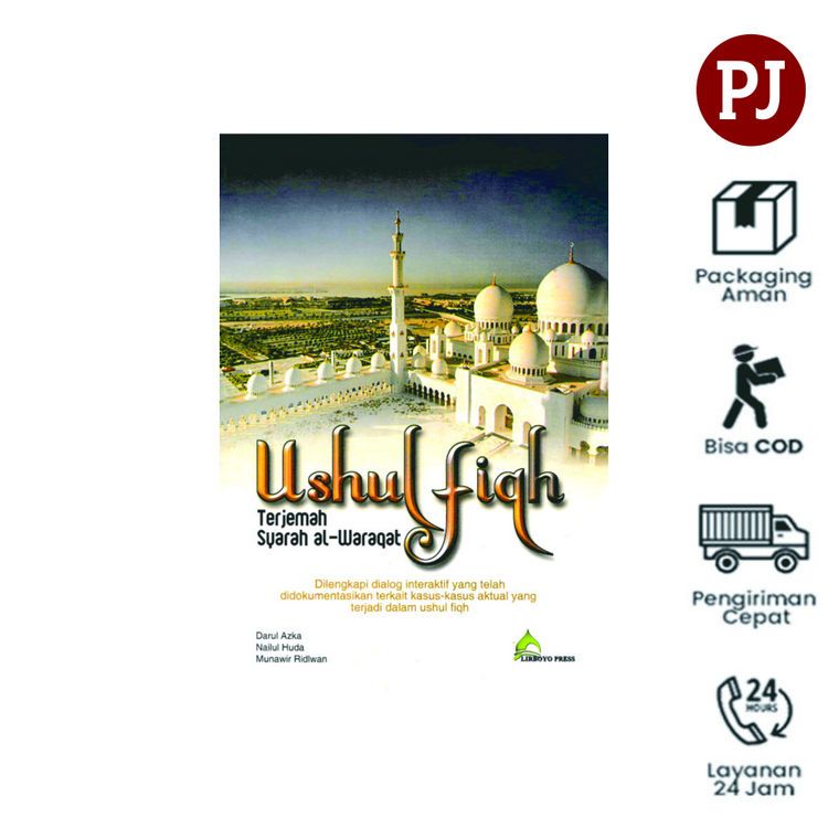 TERJEMAH SYARAH AL - WARAQAT USHUL FIQH