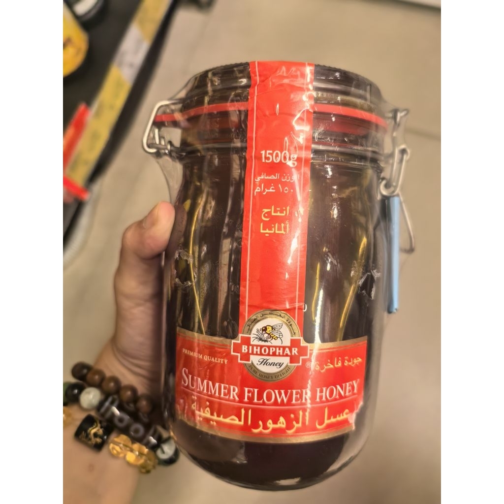 

BIHOPHAR SUMMER FLOWER HONEY 1.5KG ,SUMMER FLOWER HONEY PREMIUM QUALITY ,MADU BIHOPHAR ,BIHOPHAR HONEY. BIHOPHAR SUMMER FLOWER HONEY 1500GR