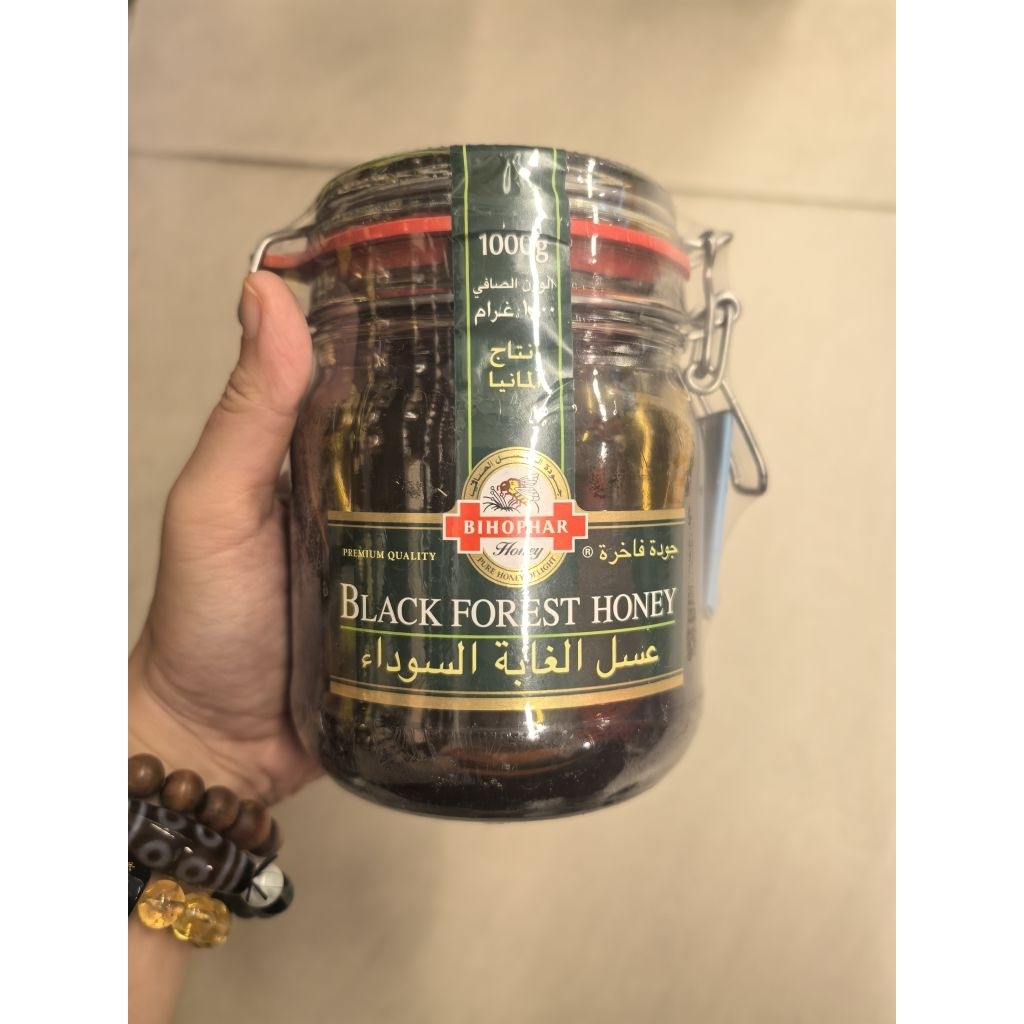 

1KG MADU BIHOPHAR BLACK FOREST HONEY. BLACK HONEY. BIHOPHAR BLACK FOREST HONEY