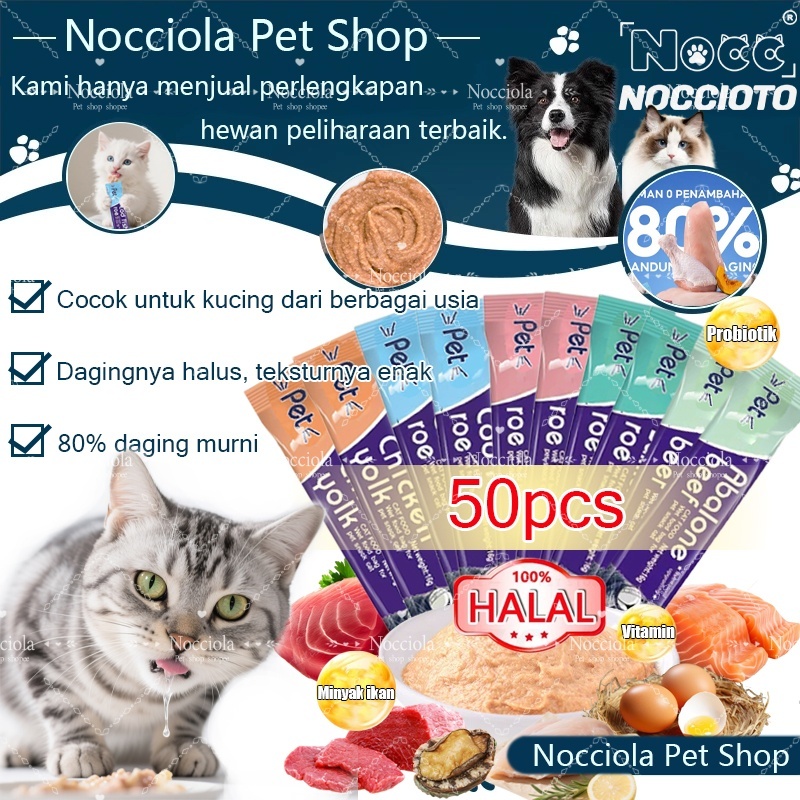 Snack Kucing Mix isi 50 pcs /Strip Kucing Kecil / Cemilan Kucing/ Snak Penggemukan Makanan Snack Kuc