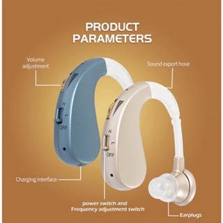 Alat Pendengaran Telinga Orang Tua Alat Bantu Dengar Mini Digital.....