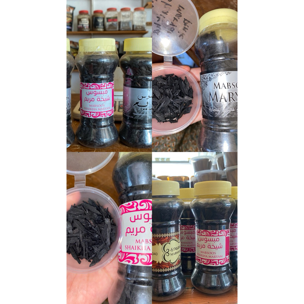 bukhur mabsos maryam Tarim